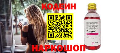 гашишное масло Севастополь