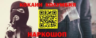 стафф Свободный