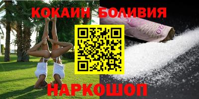 стафф Свободный
