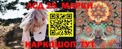 гашишное масло Севастополь
