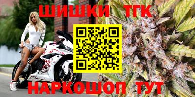 стафф Свободный