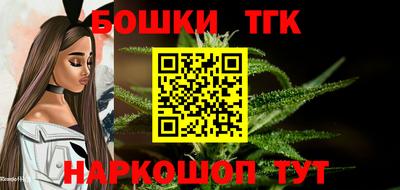 стафф Свободный