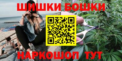 стафф Свободный