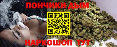 стафф Свободный
