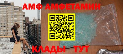 гашишное масло Севастополь