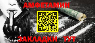 гашишное масло Севастополь