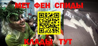 гашишное масло Севастополь